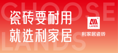 仅代表品牌的抽象及