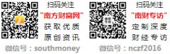 链接的告白不得违反国度法