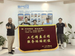 不竭加强取优良建材供应商的合
