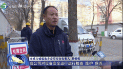 县部分齐抓患未然