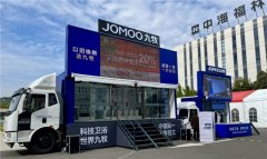 全面规范老旧室第厨房和卫生间的全过