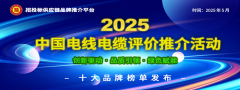 <b>式信用免押租赁办事商江苏屹席消息科技无限公</b>
